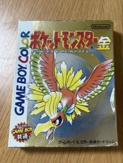 ポケットモンスター 金 ゲームボーイ GB 元箱つき ポケモン
