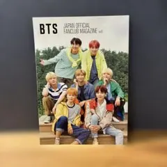 BTS 公式ファンクラブ会報 vol.6 2018年 バンタン