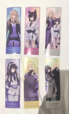 2026年最新】高河ゆんカードの人気アイテム - メルカリ