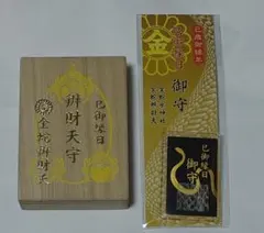 Item thumbnail for item 9ee161a6-68c4-47ec-9a7e-2a1a0217c5fc