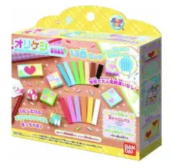 Item thumbnail for item 4bd69877-3e68-4073-9865-a35ba6940edf