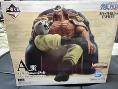 Item thumbnail for item 769ee5b3-4044-49f9-8f4a-f304a7707bf3