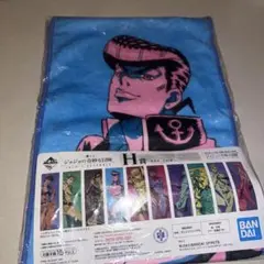 ジョジョ　一番くじ　タオル H賞 東方仗助