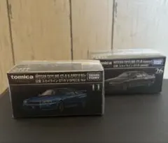 【開封済未使用品】トミカプレミアム/日産スカイラインGT-Rセットのサムネイル
