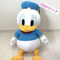 ディズニー　ドナルドダック　タグ付き　約６５センチBIGぬいぐるみ❣️ 送料込み❣️ 東京ディズニーリゾート】ドナルドダック ぬいぐるみ&ゴミ箱セット