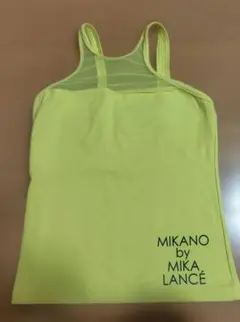 mikano