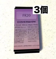 Item thumbnail for item a25f9252-c71e-41ae-908c-2371409224fa