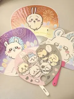 ちいかわ　うちわ　4点セット