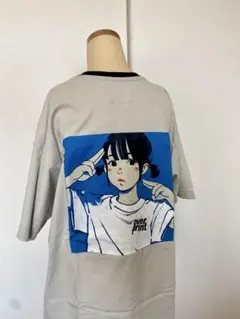 Item thumbnail for item c3d18d59-cc52-4962-a8ab-16a31d83a2ec