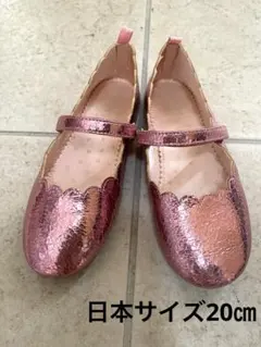 H&M バレエシューズ ピンク20㎝ US32