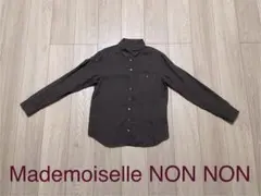 chiko ✨✨プロフィール必読✨✨様 リクエスト 2点 まとめ商品