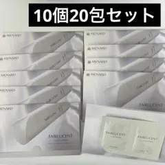 MENARD フェアルーセント クリアローションC サンプル 10シート20包のサムネイル