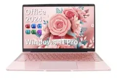 2026年最新】esbookの人気アイテム - メルカリ