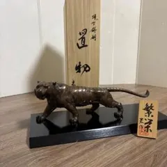 Item thumbnail for item 6c49a7ac-8429-43d0-aae0-ced4f7d8e8a4