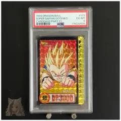 PSA6 1994 ドラゴンボールZ ゴテンクス カードダス #173