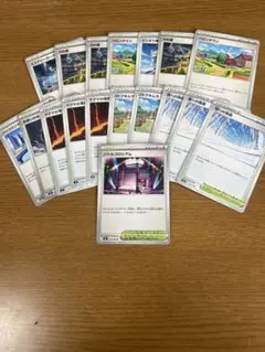 ポケモンカード、トレーナーズ、スタジアム、バトルコロシアム