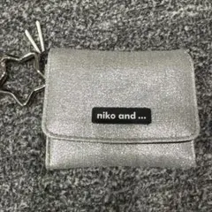 niko and ... シルバー 三つ折り財布
