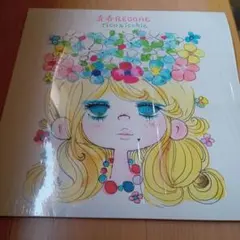 メルカリ