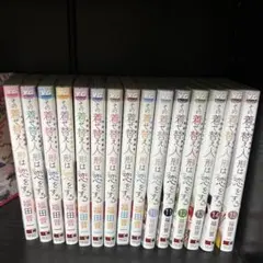 その着せ替え人形は恋をする 全15巻 全巻セット 完結 着せ恋 - メルカリ