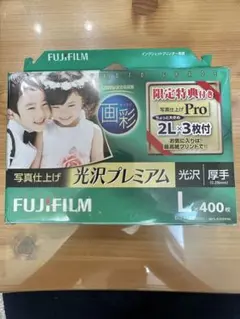 FUJI FILM 光沢プレミアム 写真用紙 Lサイズ 375枚のサムネイル