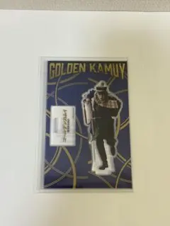 2025年最新】山崎賢人 アクリルスタンドの人気アイテム - メルカリ