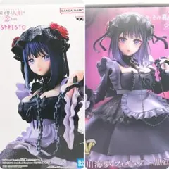 T-most 着せ恋 ESPRESTO 喜多川海夢 黒江雫ver.