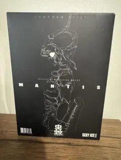 SEXYICE 蟲 シリーズ/ カマキリ 1/12 アクションフィギュア - メルカリ