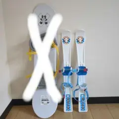 パンダデザイン スキー板のみ