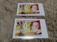 【いいね不要❌❌❌】いれいす　ランダムチェキ　ないこ様　りうら様