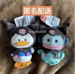 【新品タグ付】サンリオ はぴだんぶい クロミになりきりマスコット④【2体セット】