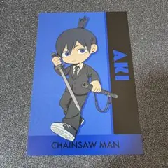 【即購入⭕️】チェンソーマン　早川アキ　ポストカード