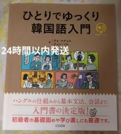 Item thumbnail for item 8b0d8839-edf6-40ad-bc8a-ced73379e96f