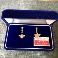 【美品】天然石 ローズフェニックス イヤリング アクセサリー ピンク