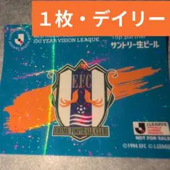 らしいごんごん様 リクエスト 2点 まとめ商品