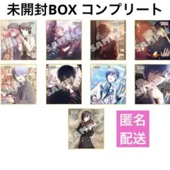 プロセカ ミニ色紙コレクション 第53弾A - メルカリ