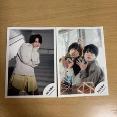 なにわ男子 西畑大吾、道枝俊介公式写真 2枚