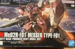 Item thumbnail for item 628c8bf3-0c7a-4bd0-b2b4-88ab45bac2d0