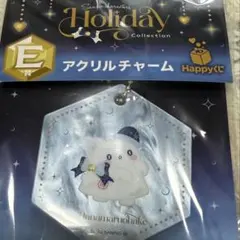 サンリオ ハッピーくじ Holiday はなまるおばけ