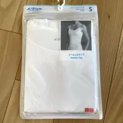 新品未使用AIRism シームレスキャミソール S ホワイト