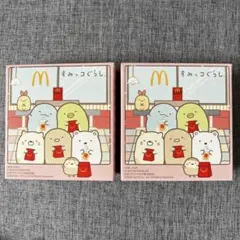 すみっコぐらし マクドナルド　ハッピーセット