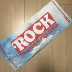 ロッキン 2026 フェイスタオル SKY