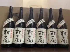村尾 1800ml 6本セットのサムネイル