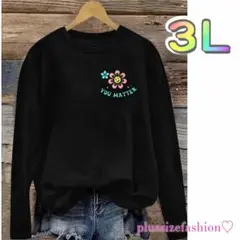 《新品 ３Ｌ》長袖ロンT バッグプリント/ ブラック色 大きいサイズレディース