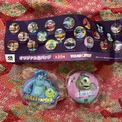 くら寿司 PIXAR FEST 缶バッジ ラバーキーホルダーのサムネイル