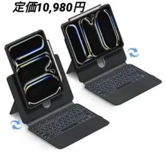 2025年最新】MAGiC keyboard ipad 純正の人気アイテム - メルカリ