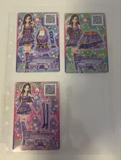 アイカツスターズ セクシートップスター 香澄夜空