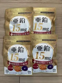 요네키치 아연 보충제 아연 15mg 신제품 미개봉 4팩 세트