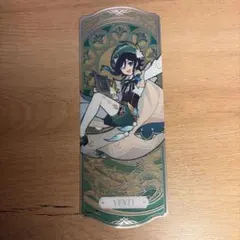 原神 ウェンティ 風花の呼吸シリーズ