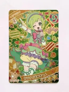 ゆん@プロフィール見てください様 リクエスト 2点 まとめ商品