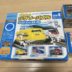 くもんのジグソーパズル　3セット入り　 がんばれはたらく電車列車定価2530円